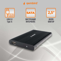 Внешний корпус 2.5" SATA, Gembird EE2-U2S-5, металл, черный