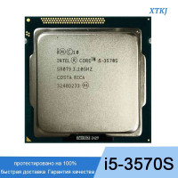 Intel Процессор i5-3570S OEM (без кулера)