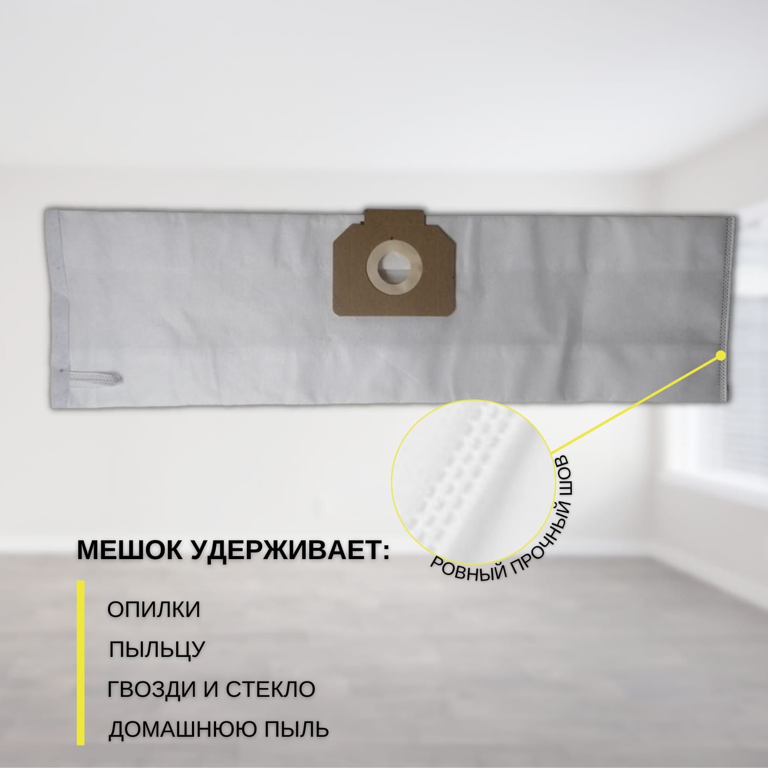 Текст при отключенной в браузере загрузке изображений