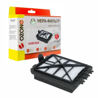 Ozone  H-122 HEPA-фильтр синтетический для пылесоса KARCHER VC 6