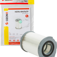 Ozone HEPA фильтр H-15 НЕРА LG  V-C: 7041 7050 7051 7055 7056 7062 7066 7070 7071