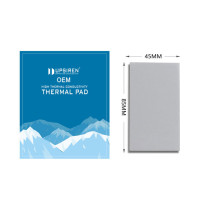 Оригинальная аутентичная термопрокладка Upsiren OEM 24 Вт для радиатора процессора, охлаждающая проводящая силиконовая прокладка 85x4 5/120x12 0 мм высокого качества