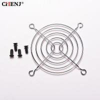 1 шт. 8 см компьютер чехол Безопасность Защитная крышка вентилятора Ручной протектор серебристого металла 80 мм хром ПК решётка вентилятора защита пальцев Защита