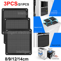 1-3 шт. 80 мм 90 мм 120 мм 140 мм вентилятор охлаждения шасси ПК Пылезащитный фильтр Магнитный пылезащитный сетчатый чехол Защитная сетка для корпуса компьютера с отверстием