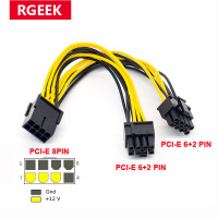 Видеокарта RGEEK PCI-Express PCIE 8 Pin на Dual 8 (6 + 2) VGA Графическая видеокарта графический адаптер Адаптер Блок питания разветвитель кабель 20 см