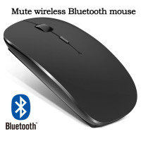 Bluetooth-мышь беспроводная Бесшумная тонкая портативная для планшета