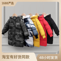儿童棉服男童中长款女童冬装韩版儿童棉衣宝宝棉袄加厚羽绒衣服