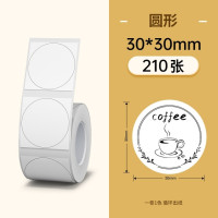 (Круглая серия) NIIMBOT, круглая наклейка для Термоэтикеток для бумаги принтера B21 B3S, белая и прозрачная наклейка в рулоне