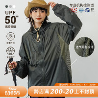 魚不渴自制戶外工裝防曬衣女小個子薄款透氣網眼設計抗UV外套