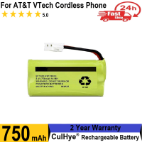 Аккумулятор Culhye BT18433 / BT28433 2,4 в 750 мАч Ni-MH для беспроводного телефона AT&T VTech CS6229 BT184342 BT1022