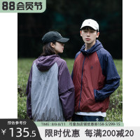 易燃空間夏季戶外可脫卸袖連帽輕薄防曬衣速乾抗UV皮膚衣外套