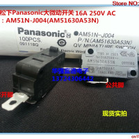 2 шт., микро-переключатель такта AM51630A53N