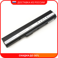 Аккумулятор для ноутбука ASUS K52 K52J A42 A52 B53 K42 K62 N82 P42  5200 mah 11.1V