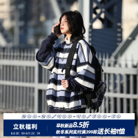 你初戀老王條紋休閒上衣男春季假兩件長袖無帽圓領加絨日系寬鬆情侶女