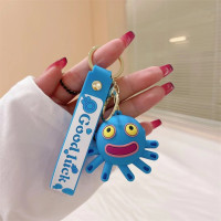 Резиновый брелок для ключей с надписью «Мой пение»