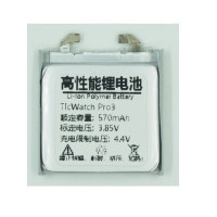 Аккумулятор для TicWatch Pro 3 GPS Wear OS Smartwatch 3,88 в 577 мАч SP492929SI WH11013