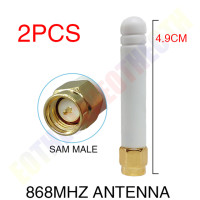 GSM 868 МГц 915 МГц антенна LORA 3bdi SMA Штекерный разъем GSM антенна 868 МГц 915 МГц антенна белые маленькие антенны для Lorawan