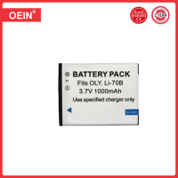 USB-зарядное устройство для Olympus VG110 VG120