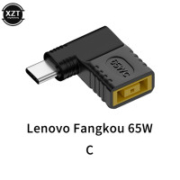 Адаптер питания постоянного тока USB Type-C для ноутбуков Lenovo, Dell, Hp, Asus