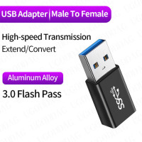 Переходник с USB 3,0 на USB 3,0, 5 Гбит/с