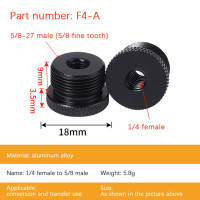 Переходник с резьбой от 1/4 до 5/8 дюйма для микрофона, стабильный зажим, консольная подставка для микрофона, винты для преобразования