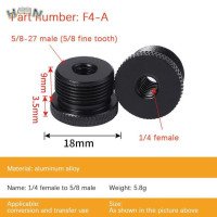 Винты для микрофона с резьбой от 1/4 до 5/8 дюйма, 1 шт.