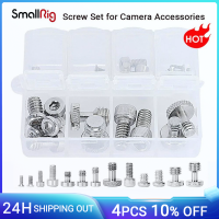 Полный комплект винтов SmallRig 1/4 дюйма, 3/8 дюйма, M2, M2.5, M3, M4 для камеры, клетки, аксессуары, крепления, ручки и пластины DIY Rig - 2326