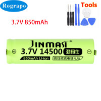 Новый литий-ионный аккумулятор 850 мАч для Philips PT868, PT870, PT786 861, PT877, PT878, 3,6 В, 3,7 в, 14500