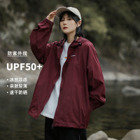 漫渡山系防曬衣男女2023新款薄款戶外upf50抗UV皮膚衣衝鋒衣