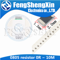 100 шт./лот 0805 SMD резистор 0R ~ 10 м 1/8 Вт 0 1 10 100 150 220 330 Ом 1K 2,2 K 10K 100K 0R 1R 10R 100R 150R 220R 330R