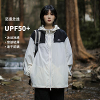 寬鬆upf50防曬衣女薄款ins外套夏春防曬服抗UV運動皮膚衣開衫