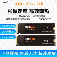 SSD M.2 980 NVME 512 ГБ 256 ГБ 1 ТБ 2 ТБ Ssd M.2 2280 PCIe 3,0 SSD Nmve M2 Жесткий Диск Внутренний твердотельный накопитель для ноутбука