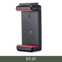 Кронштейн для телефона Ulanzi ST-07, держатель для холодного башмака для видеоблогового микрофона, светодиодный светильник, штатив для видеоблога