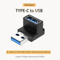 Высокоскоростная передача данных USB 3.1, 5 В, 3 А, 10 Гбит/с