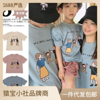 亲子装夏装2022新款一家三口短袖T恤日系旅游家庭装厂家一件代发