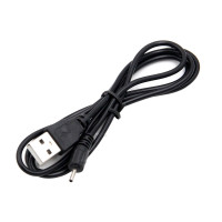 USB-кабель для зарядки для Nokia 7270 7280 7610 8290 8801 9300 9500 7210 1100