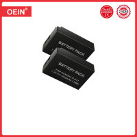 Батарейки 4 шт. LPE17 LP E17 LP-E1 + двойное зарядное устройство USB для Canon