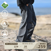 NOTHOMME Teflon三防 日系山系戶外防水拉鍊褲寬鬆直筒休閒長褲男