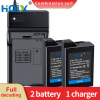 HQIX для игровой консоли Sony PSP-1000 1000K 1000G1 1000G1W 1006 1007 1001