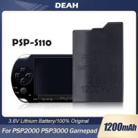 1 шт., литиевая аккумуляторная батарея 1200 мАч 3,6 В для Sony PSP2000 PSP3000 PSP 2000 3000