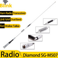 Diamond SG-M507 Ham Радио Walkie Talkie антенна UHF/VHF двухдиапазонный приемопередатчик мобильного сигнала для Yaesu BaoFeng TYT 'd QYT