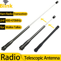 Портативная радиоантенна UHF 400-470 МГц Walkie Talkie антенна с телескопическим стержнем SMA Female для Baofeng BF-888S/UV-5R, Kenwood, HYT