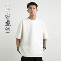 Vavues RUCO涼感抗菌打底衫T恤270g空氣層速乾透氣純色短袖潮牌男