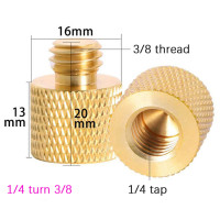 Аксессуары для камеры винтовая преобразовательная гайка от 5/8 до 3/8 дюймов адаптер крепление для DSLR штатива монопода пластина быстрого крепления