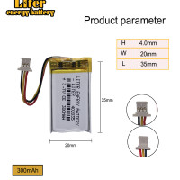 Литий-полимерный аккумулятор 3,7 в 300 мАч для GPS DVR MP3 автомобильный видеорегистратор DVR 402035 CP5/21/36