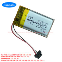 Перезаряжаемый литий-полимерный аккумулятор для видеорегистратора MIO mivue 368A 3,7 250 526 518 528 408A 538 536 658 668