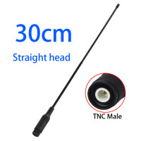 1 шт. Для shure UHF беспроводной приемник микрофон SLX UC U4D U4S UB 400 ~ 900 МГц 7dbi мягкая кнутая Антенна BNC TNC Штекерный разъем