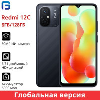 Xiaomi Смартфон Redmi  12C Глобальная версия 6/128 ГБ, серый