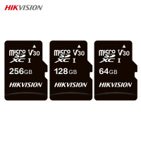 HIKVISION Micro SD SDHC 8 ГБ 16 ГБ 32 ГБ SDXC 64 Гб 128 ГБ 256 Гб класс 10 Флэш-карта памяти V30 высокоскоростная карта памяти Microsd