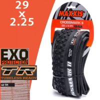 Бескамерная горная шина MAXXIS CROSSMARK II (M344RU) 29x2,1 29x2,25 29er EXO TR